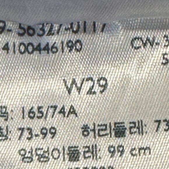 Levi's 501 women's white denim button fly cut off Daisy Duke shorts sz 29 - Picture 13 of 14